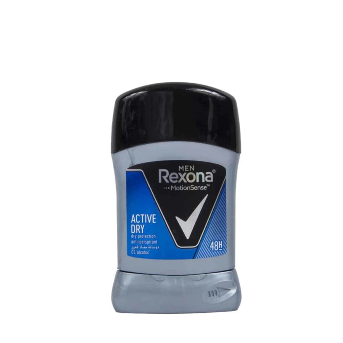 Rexona Men - Motion Sense - Deodorant - Stick - Active Dry - 40ml