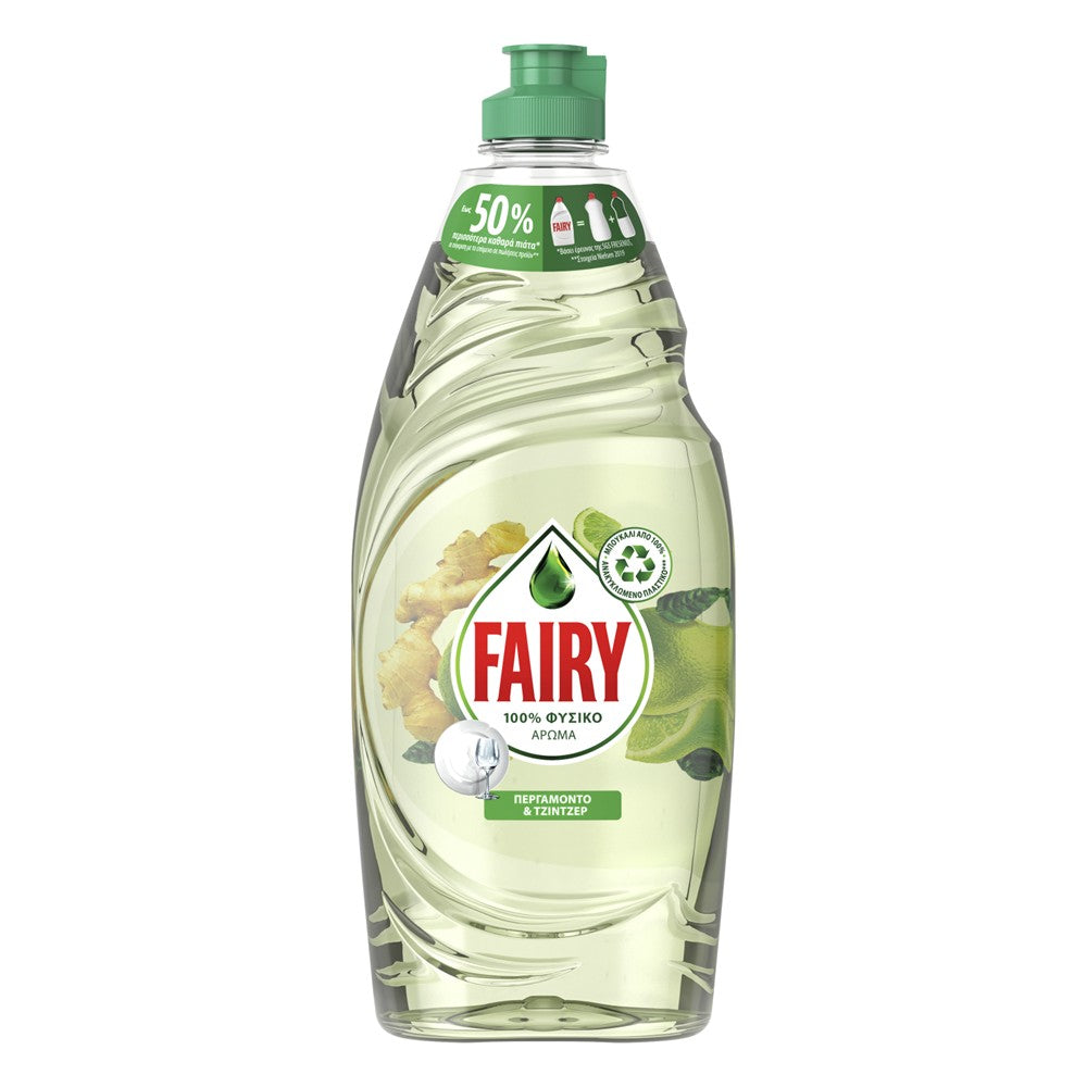 Fairy - Afwasmiddel - Vloeibaar - Bergamot - 654ml