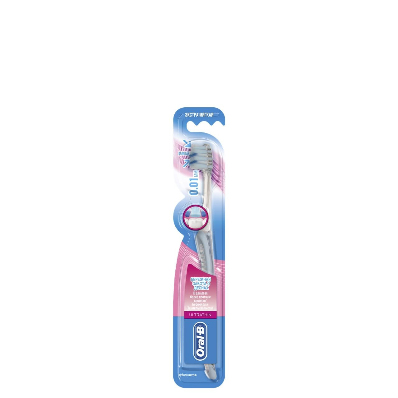 Oral B - Tandenborstel - Precision Cum Care - Ultrathin - 1 Stuk