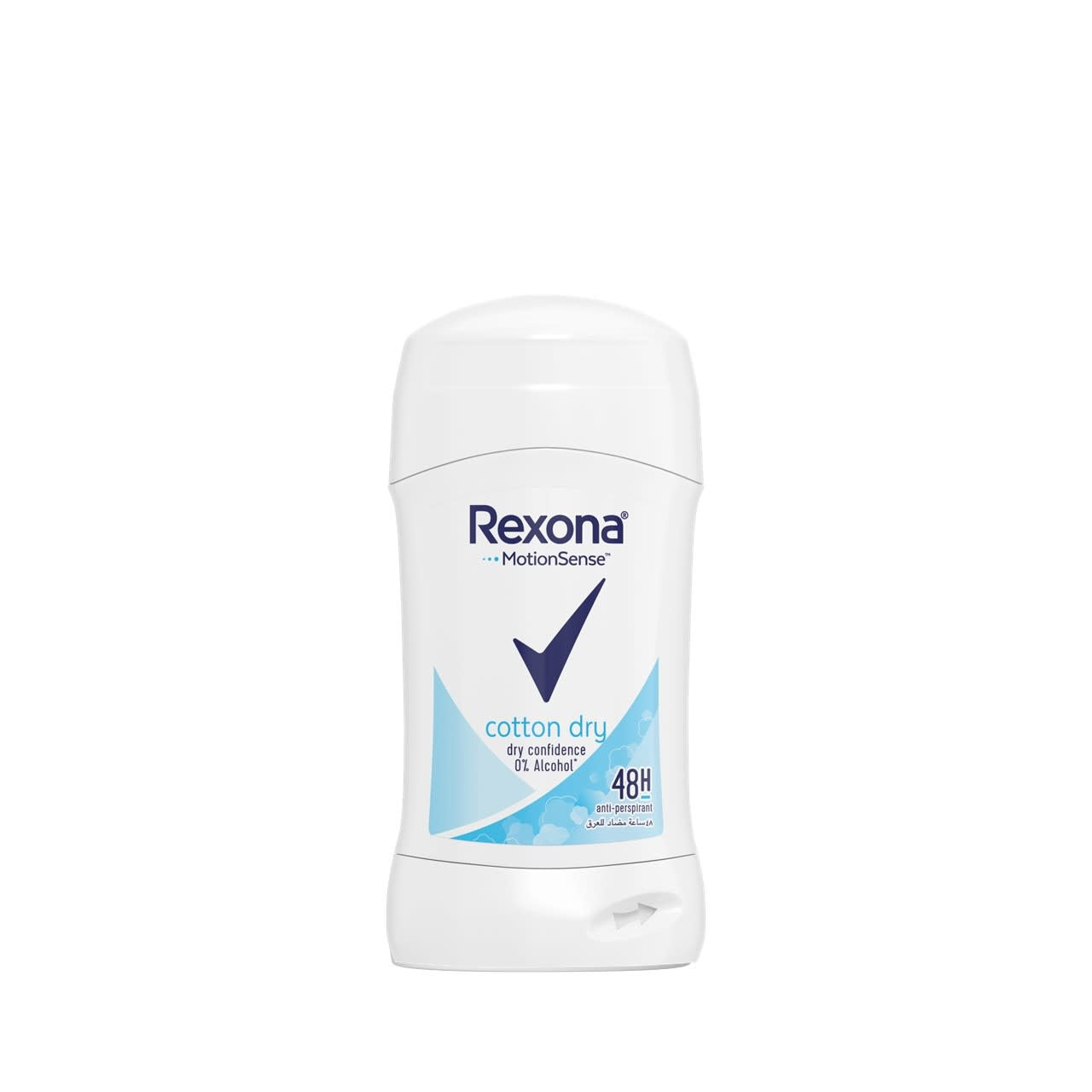 Rexona Motion Sense - Deodorant - Stick - Cotton Dry - Dry Confidence - %0 Alcohol - 40ml