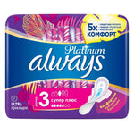 Always Platinum - Maandverband - 3 Ultra Super Plus - 5x Comfort - 7 Stuks