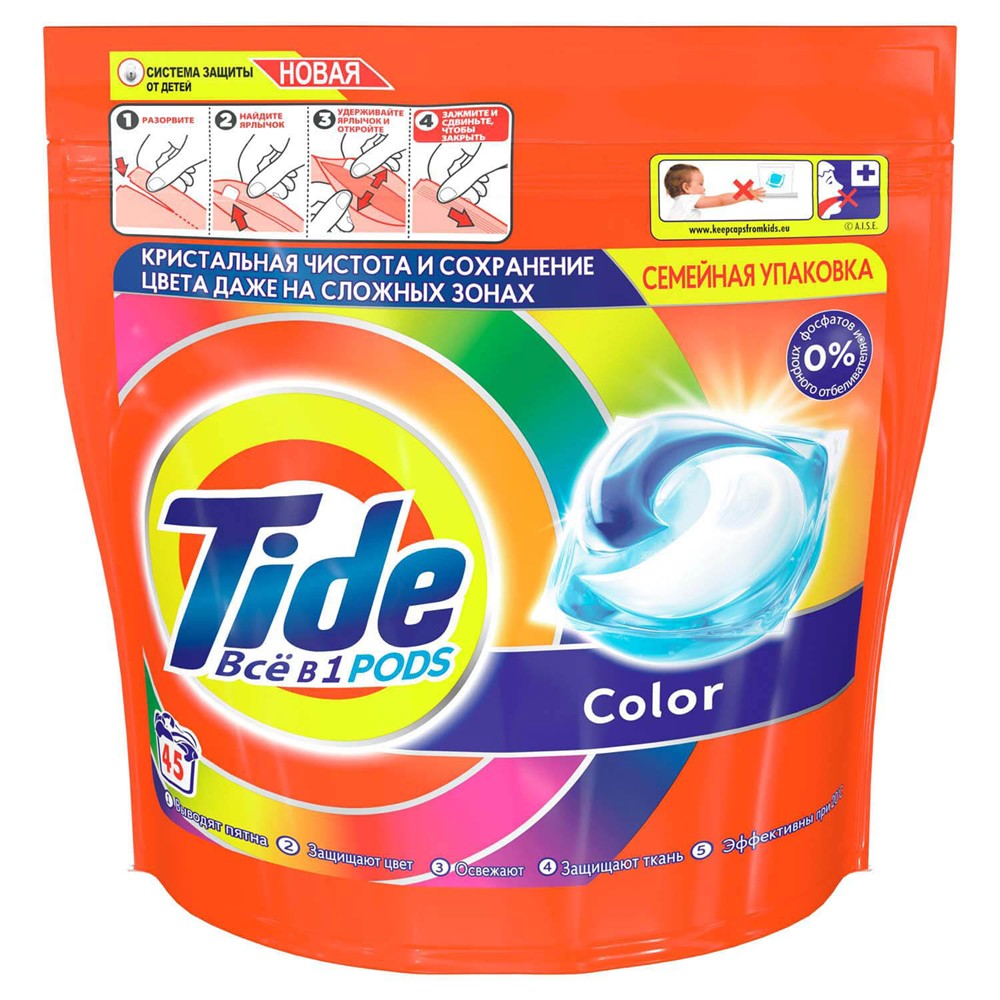 Tide - Wasmiddel - Pods - Color - 45Wb/756g