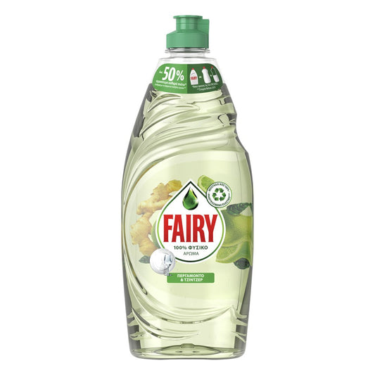 Fairy - Afwasmiddel - Vloeibaar - Bergamot - 654ml
