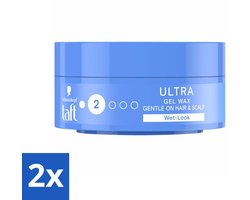 Taft - Ultra 2 - Gel Wax - Wetlook - 75 ml - Voordeelverpakking - 2 stuks