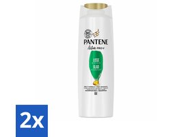 Pantene - Shampoo - Glad & Zijdezacht - Voedt en Versterkt - Voor Pluizig Haar - 225 ml - Voordeelverpakking - 2 stuks