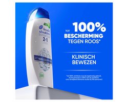 Head & Shoulders 2in1 Classic - 300 ml