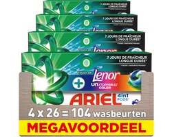 Ariel 4in1 Wasmiddel Pods +Touch Of Lenor Unstoppables Color - 4 x 26 Wasbeurten