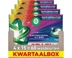 Ariel 3in1 Wasmiddel Pods Color - 4 x 15 wasbeurten